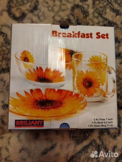 Набор для завтрака