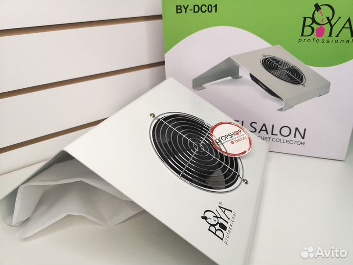 Пылесос для маникюра