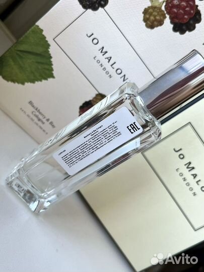 Blackberry & Bay Jo Malone London 30 мл новый
