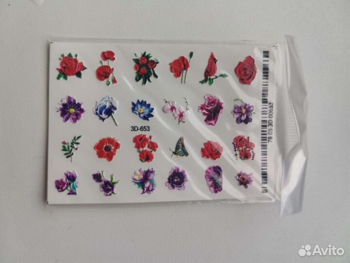 Все для маникюра набор