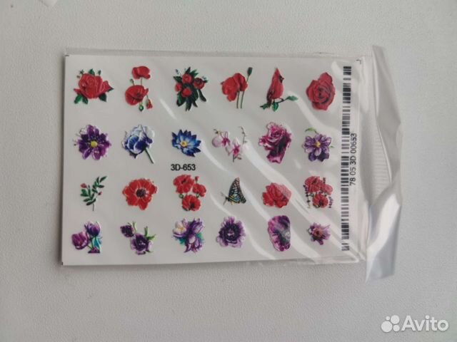 Все для маникюра набор