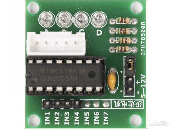 Шаговый двигатель 28BYJ-48 с платой управления