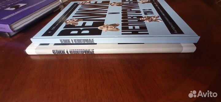 Деятели культуры. Кино.Великие актеры