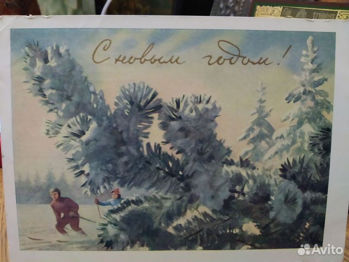 Новогодние открытки СССР редкие