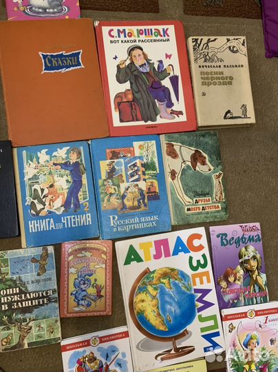 Детские книги советские и современные
