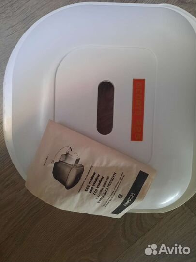 Машинка стиральная 