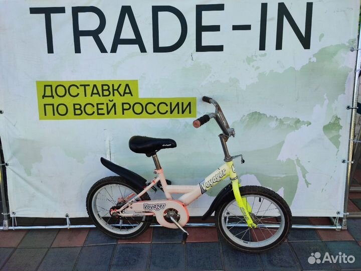 90941) Велосипед Voyager 16
