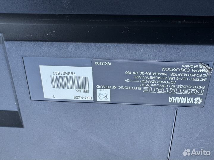Синтезатор yamaha PSR- R200