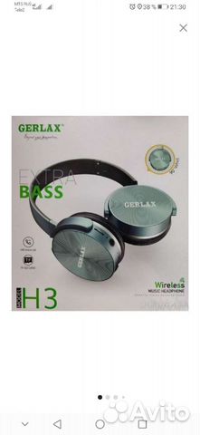 Беспроводные наушники,gerlax H-03 extra