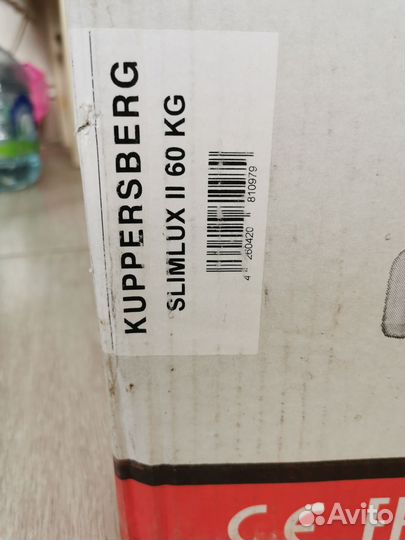 Вытяжка для кухни