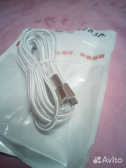 Кабель usb на micro-mini USB 3м