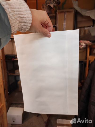 Конверты С4 белые