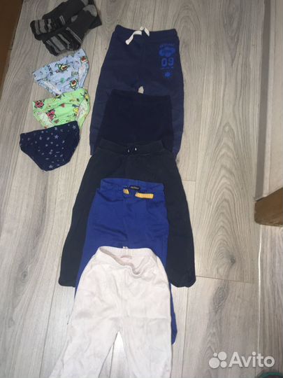 Вещи пакетом