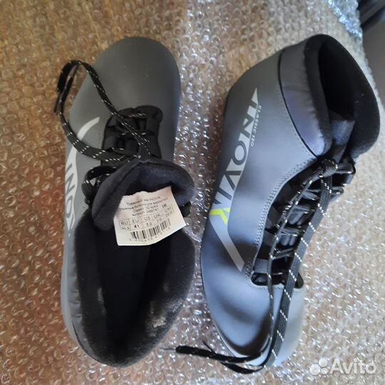 Лыжные ботинки