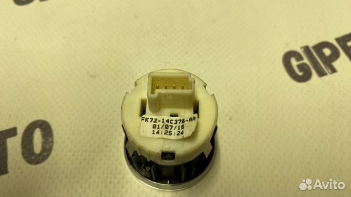 Кнопка старт-стоп Land Rover Discovery Sport L550