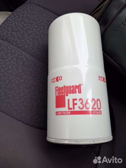 Фильтр масляный