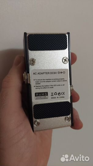 Гитарная педаль эффектов овердрайв