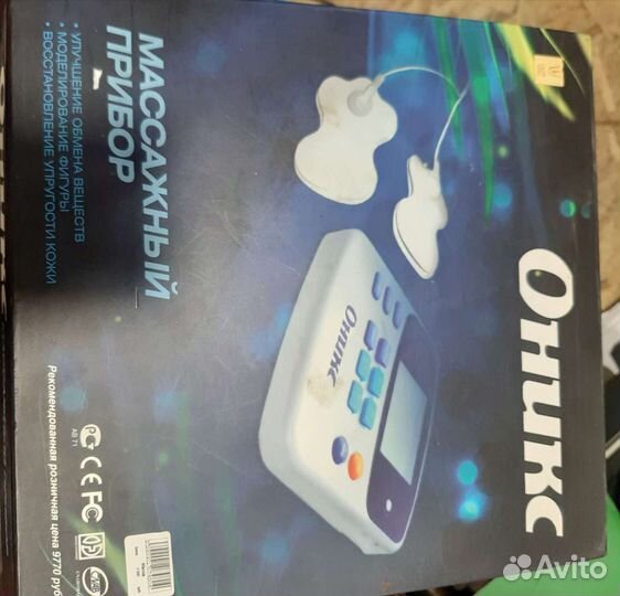 Миостимулятор Оникс