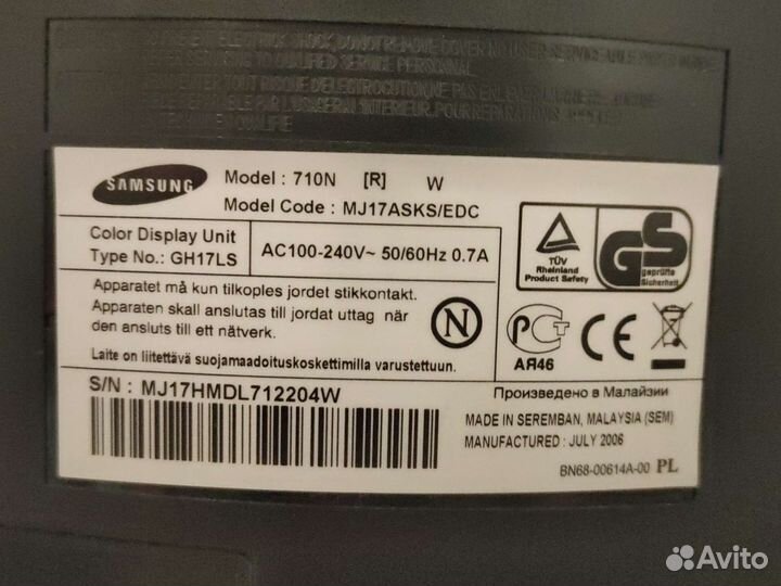 Монитор Samsung SyncMaster 710N