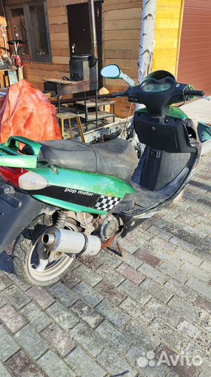 Скутер 150 куб. Futong ft150t-10