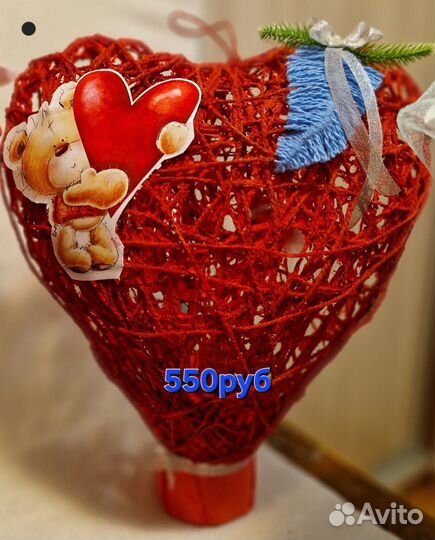 Сердца боксы