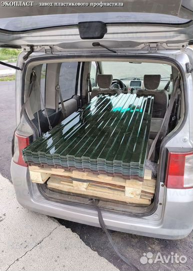 Профлист пэт экологичный с производства пластмас