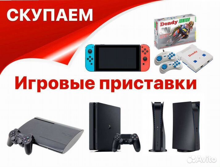 Пылесос Centek