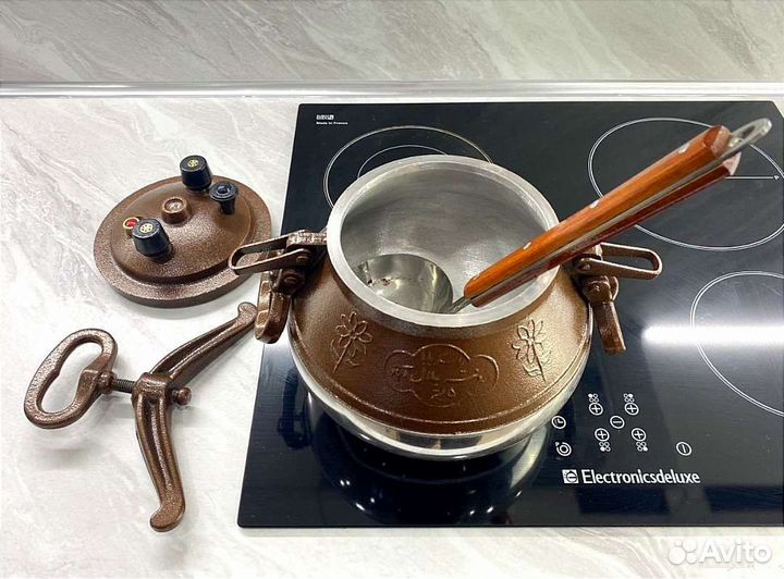 Казан афганский - скороварка для плиты и костра