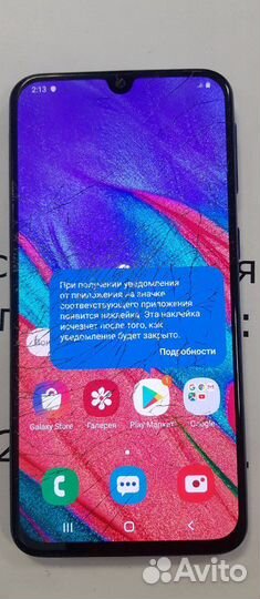 Замена стекла дисплея