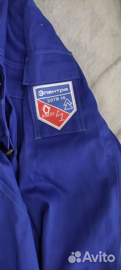 Комбинезон электра