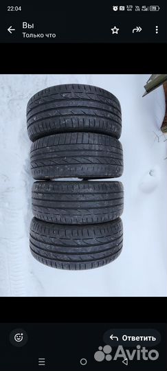 Bridgestone Blizzak WS-80 215/40 R17