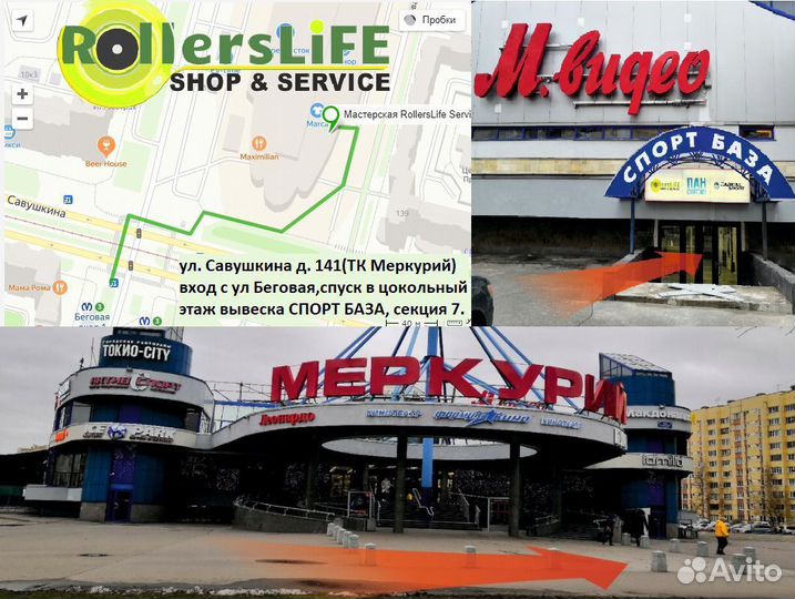 Задний амортизатор электросамоката Kugoo S2 и S3