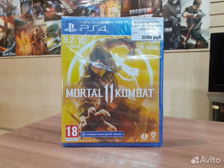 Mortal Kombat 11 (PS4, новый, рус. суб.)