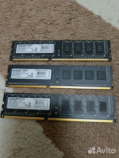 Оперативная память ddr3 4 gb