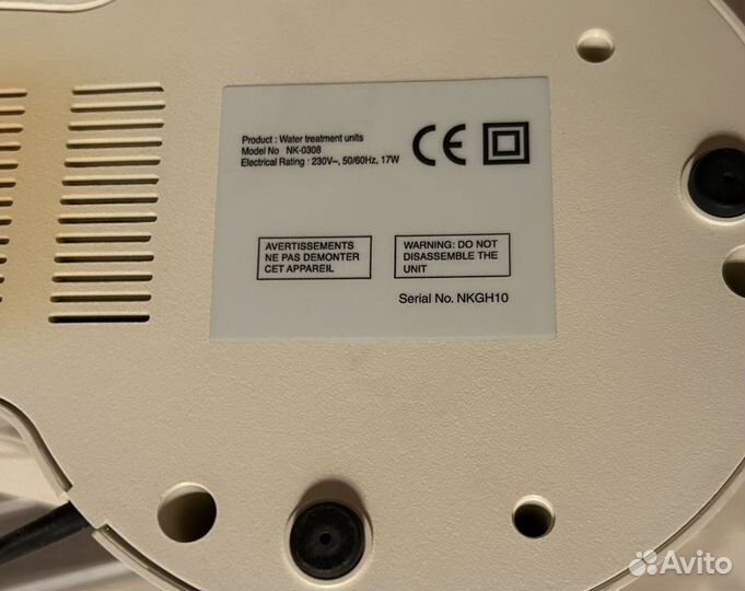 Оптимизатор воды