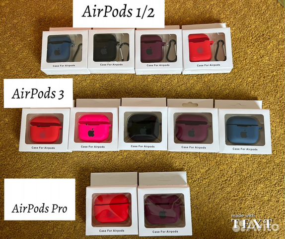 Силиконовые чехлы для airpods