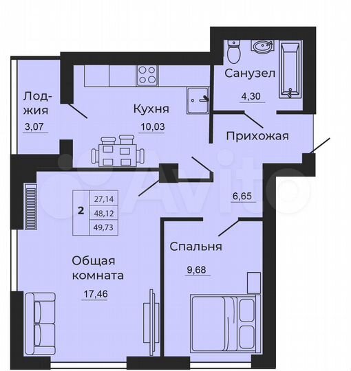 2-к. квартира, 53,8 м², 5/24 эт.
