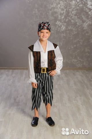 Прокат костюмов пирата