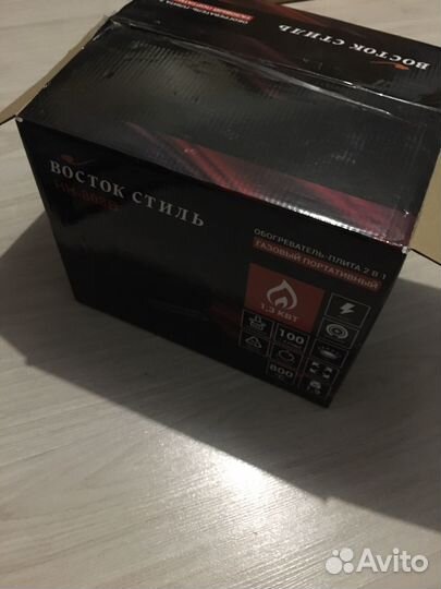 Обогреватель-плита газовый портативный нн-808В