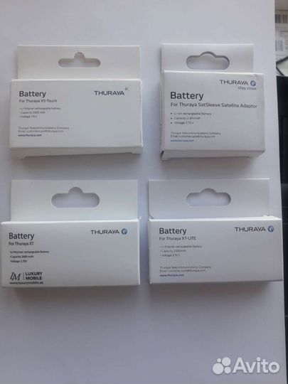 Аккумулятор для спутниковых телефонов Thuraya