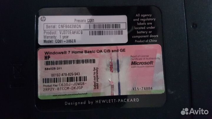 Ноутбук HP CQ61-305ER