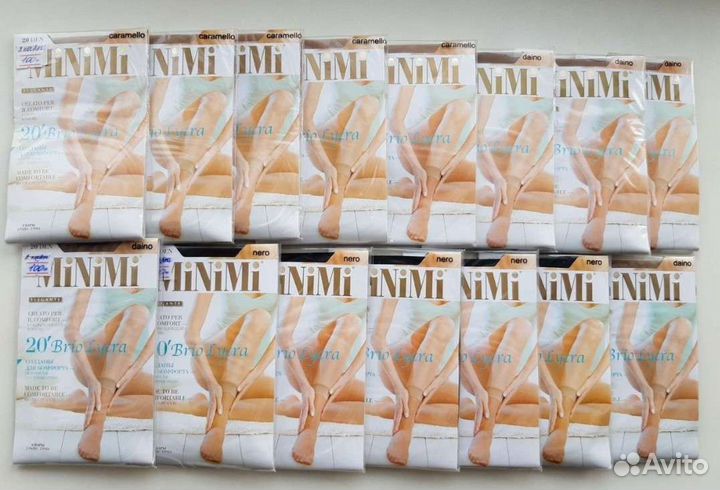 Носки 20 den коробкой