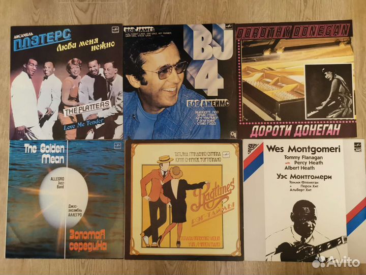 Продам грампластинки