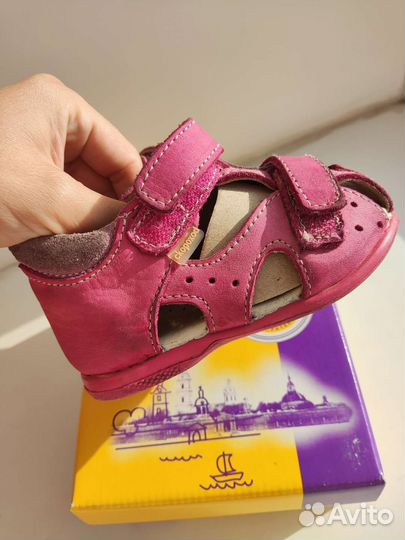 Сандали детские 20 размер