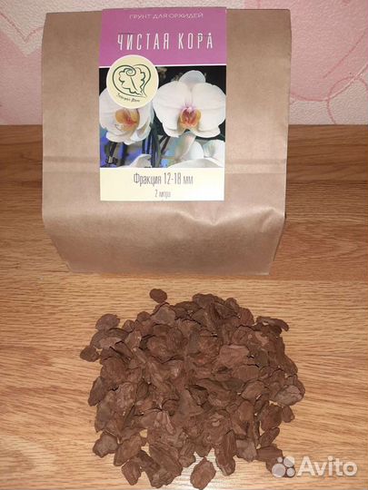 Грунт для орхидей