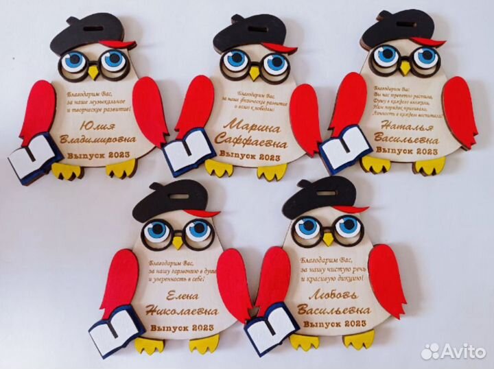 Медали на выпускной