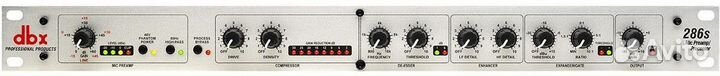 DBX 286S