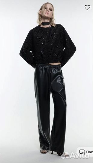 Кожаные штаны