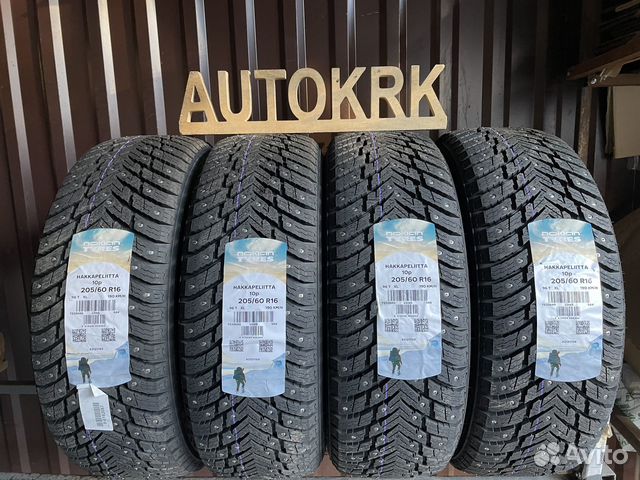 Nokian Tyres Hakkapeliitta 10p 205/60 R16 96T