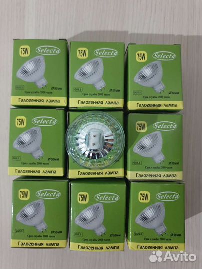 Галогенная лампа Selecta